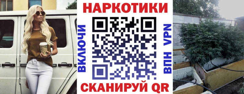 Магазин наркотиков Тула A PVP  МЕФ  МЕТАДОН  ГАШИШ  МАРИХУАНА  Cocaine 