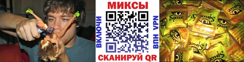 БУТИРАТ GHB  цены   Тула 