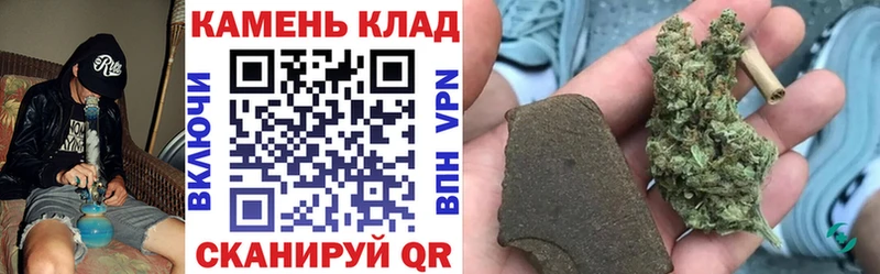 ГАШ гашик наркота Тула