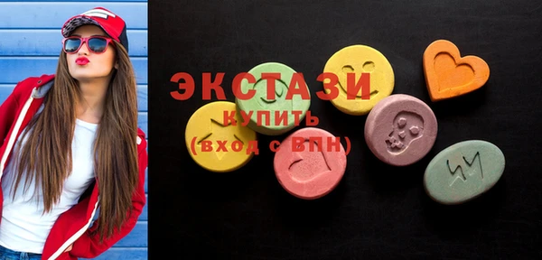 круглые Беломорск