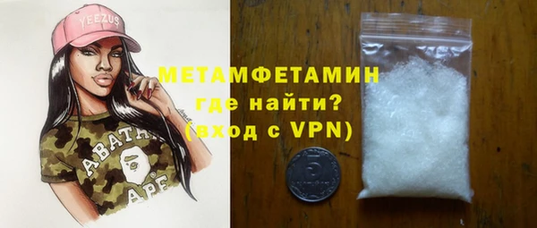 прущий лед Белоозёрский