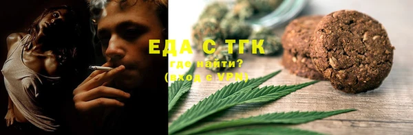mdpv Богородск