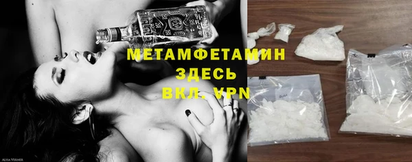 твердый Богородицк