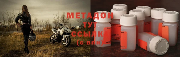 твердый Богородицк