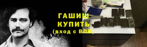 МДПВ Богданович