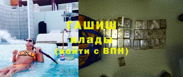 mdpv Богородск