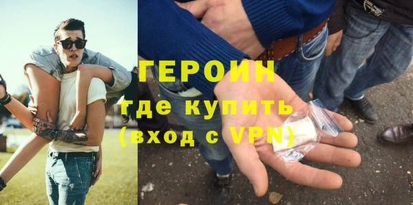 прущий лед Белоозёрский