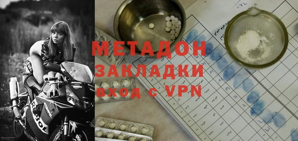 прущий лед Белоозёрский
