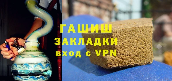 твердый Богородицк