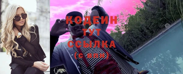 круглые Беломорск