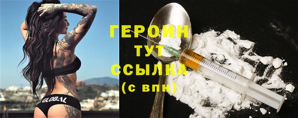 МДПВ Богданович