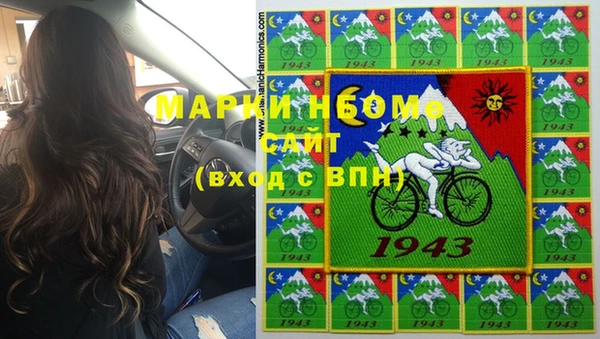 круглые Беломорск