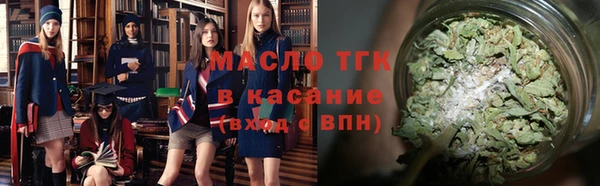 скорость Белокуриха