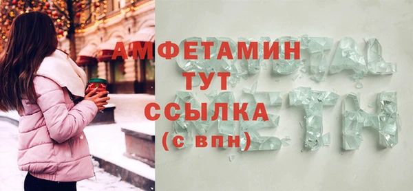 МДПВ Богданович