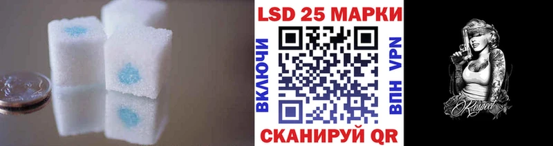 купить наркотик  Тула  ЛСД экстази кислота 