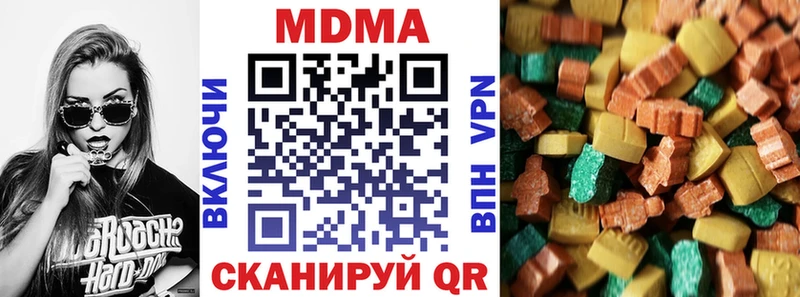 маркетплейс как зайти  Тула  МДМА молли  цена наркотик 