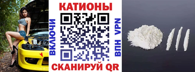 МЕФ mephedrone  Тула 