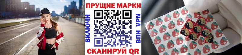 МЕГА как войти  цена наркотик  Тула  Марки 25I-NBOMe 1,8мг 