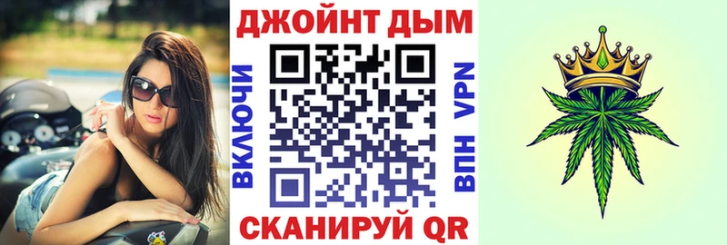 МАРИХУАНА SATIVA & INDICA  дарк нет наркотические препараты  Тула 